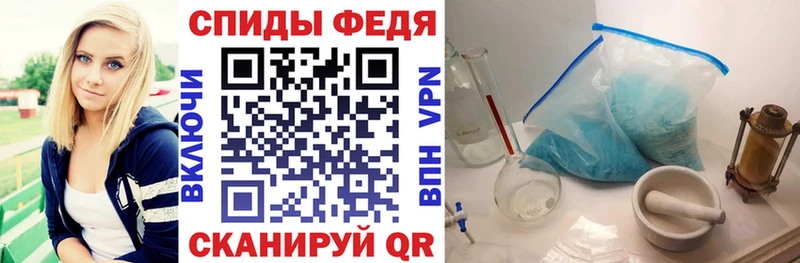 Amphetamine VHQ Алзамай