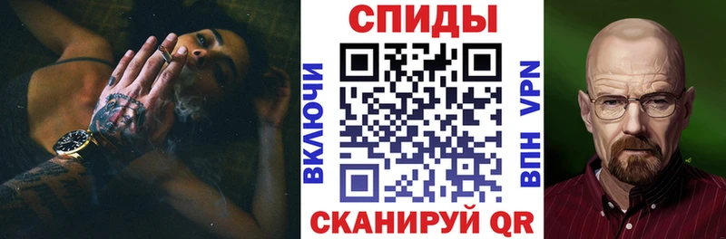 гидра зеркало  Алзамай  Амфетамин Premium 