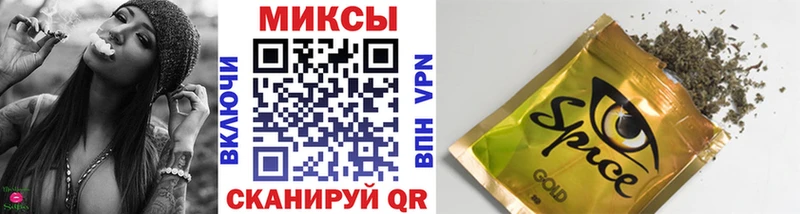как найти закладки  omg ссылки  БУТИРАТ BDO 33%  Алзамай 