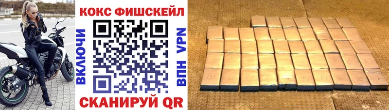продажа наркотиков Алзамай Кокаин Перу