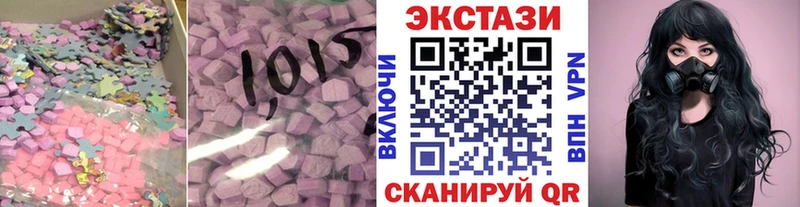 Ecstasy Philipp Plein  Алзамай 