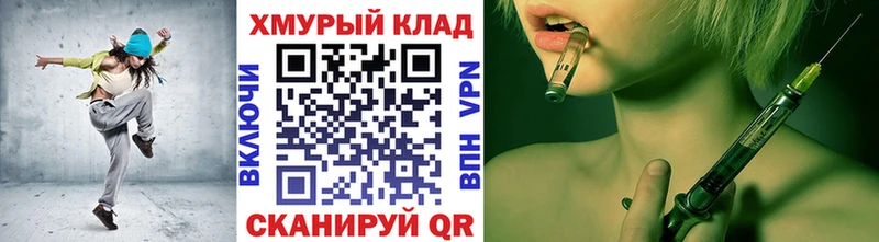 Героин VHQ Алзамай