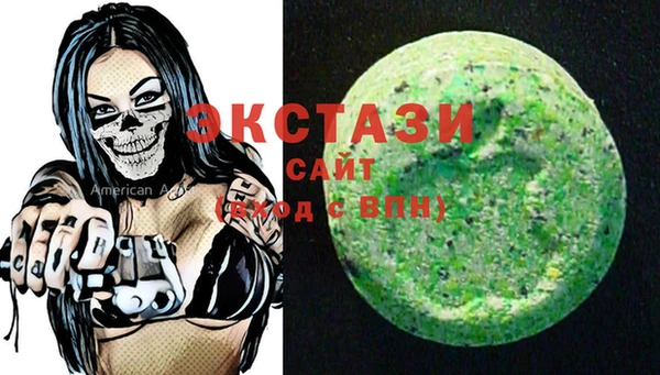 героин Видное