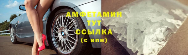 не бодяженный Весьегонск