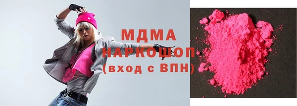 не бодяженный Весьегонск