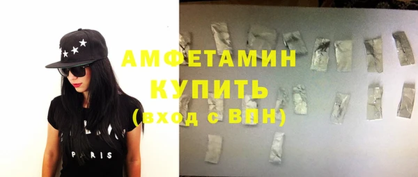 ешки Абаза