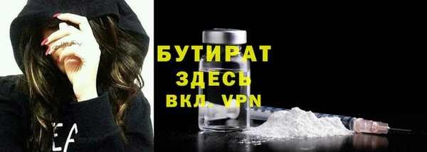 ешки Абаза