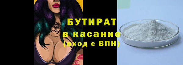 ешки Абаза