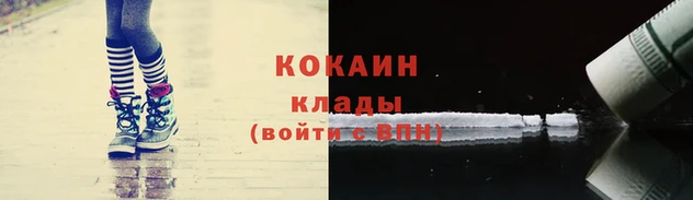 ешки Абаза