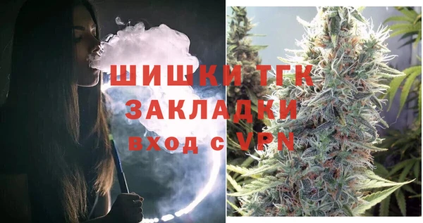 MDMA Абдулино