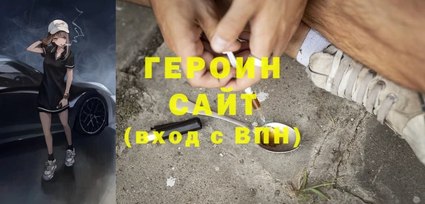 не бодяженный Всеволожск