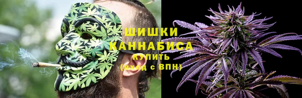 ешки Абаза