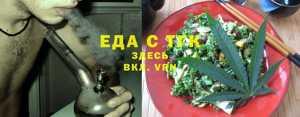 apvp Ветлуга