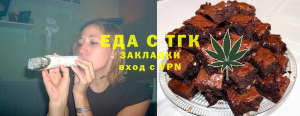 кокаин Сафоново