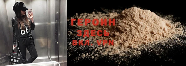ешки Абаза
