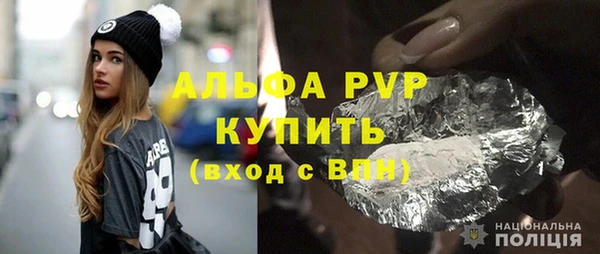 ешки Абаза